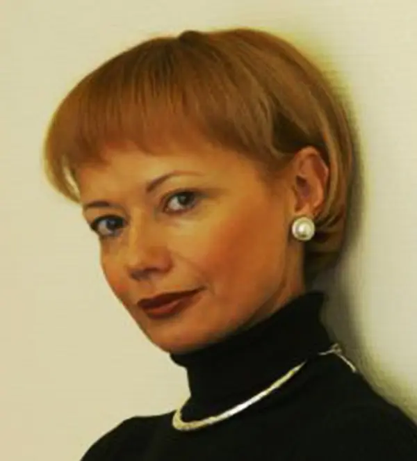 Людмила Телень