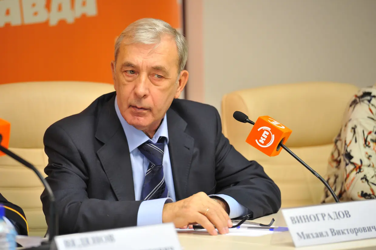 Михаил Виноградов, психолог, психиатр-криминалист, доктор медицинских наук, руководит Центром правовой и психологической помощи в экстремальных ситуациях, который сотрудничает с МВД