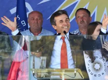 Непрофильный актив Бидзины Иванишвили - Совершенно Секретно Непрофильный актив Бидзины Иванишвили - Совершенно Секретно