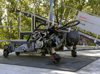 ДОСПЕХИ БОГА - Совершенно Секретно ДОСПЕХИ БОГА - Совершенно Секретно