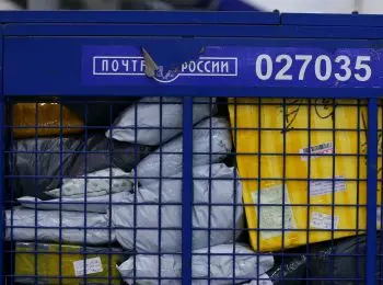 За посылки из-за рубежа придется доплачивать - Совершенно Секретно За посылки из-за рубежа придется доплачивать - Совершенно Секретно