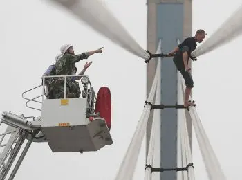 СУ И ЦИД - Совершенно Секретно СУ И ЦИД - Совершенно Секретно