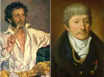 ГЕНИАЛЬНАЯ ПРОКУРАТУРА - Совершенно Секретно