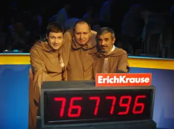 «Своя игра»: хроника объявленной жизни - Совершенно Секретно «Своя игра»: хроника объявленной жизни - Совершенно Секретно