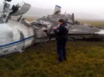 ЧЕРНАЯ ПОЛОСА - Совершенно Секретно ЧЕРНАЯ ПОЛОСА - Совершенно Секретно