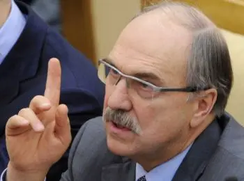 владимир пехтин временно перестал быть председателем комиссии по этике гд - Сайт Газеты «Совершенно Секретно» владимир пехтин временно перестал быть председателем комиссии по этике гд - Сайт Газеты «Совершенно Секретно»