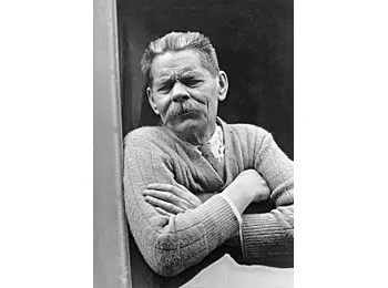 Горький: смерть по расписанию - Совершенно Секретно Горький: смерть по расписанию - Совершенно Секретно