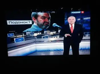 Востребованы ли в России независимые СМИ? - Совершенно Секретно Востребованы ли в России независимые СМИ? - Совершенно Секретно