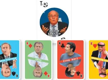 ПРОЩАЕТСЯ, НО НЕ УХОДИТ - Совершенно Секретно ПРОЩАЕТСЯ, НО НЕ УХОДИТ - Совершенно Секретно