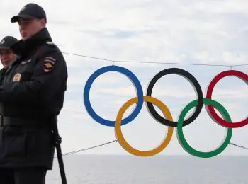 Сочи: казаки против террора - Совершенно Секретно