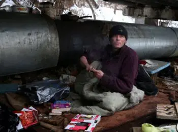 ЛЮДИ УЛИЦЫ - Совершенно Секретно ЛЮДИ УЛИЦЫ - Совершенно Секретно