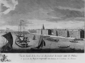 Академия наук, от Петра I до Владимира Путина - Совершенно Секретно Академия наук, от Петра I до Владимира Путина - Совершенно Секретно