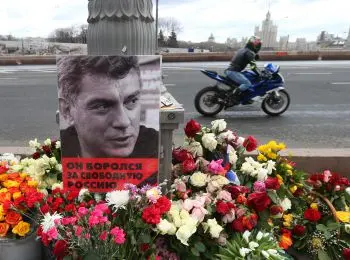 НА ХОЛОСТЫХ ОБОРОТАХ - Совершенно Секретно НА ХОЛОСТЫХ ОБОРОТАХ - Совершенно Секретно