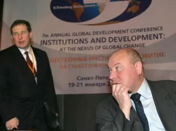 Операция «Угроза голода» - Совершенно Секретно