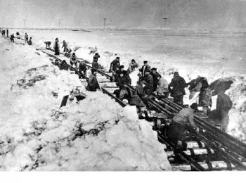 Мертвая дорога - Совершенно Секретно Мертвая дорога - Совершенно Секретно