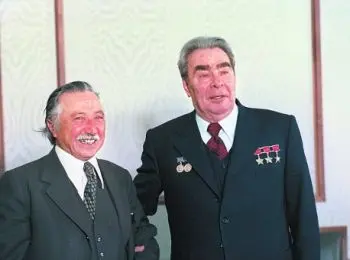 Над Сантьяго идёт дождь - Совершенно Секретно Над Сантьяго идёт дождь - Совершенно Секретно