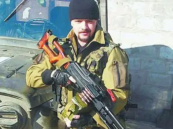 Тавр идёт на войну - Совершенно Секретно