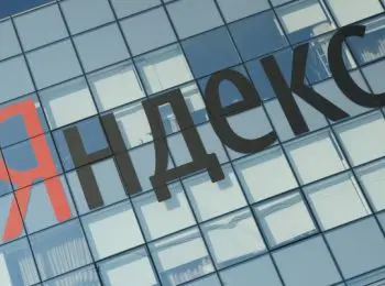 «яндекс» был заблокирован из-за совпадения его ip с адресами сайтов, запрещенных адыгейским судом - Сайт Газеты «Совершенно Секретно»