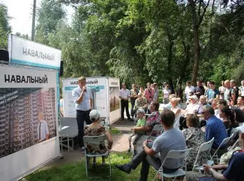 политолог дмитрий орешкин — о предвыборной кампании в москве в эфире onlinetv - Сайт Газеты «Совершенно Секретно»