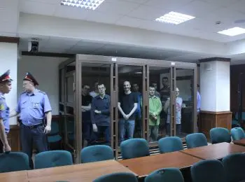 адвокаты фигурантов «болотного дела» пожаловались в еспч на сроки ареста - Сайт Газеты «Совершенно Секретно»