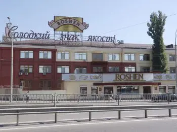 Налогообнажение по-киевски - Совершенно Секретно Налогообнажение по-киевски - Совершенно Секретно