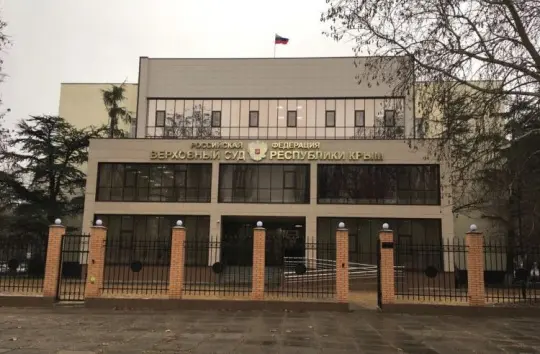 Кривосудие по-ялтински - Совершенно Секретно Кривосудие по-ялтински - Совершенно Секретно