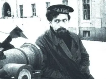 Как это было в мае 1918-го - Совершенно Секретно Как это было в мае 1918-го - Совершенно Секретно