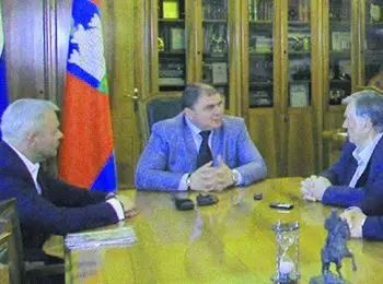 «Кошелёк» семьи губернатора? - Совершенно Секретно «Кошелёк» семьи губернатора? - Совершенно Секретно