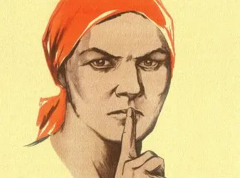 СДАН ПРОТИВНИКУ БЕЗ САНКЦИИ СТАВКИ - Совершенно Секретно СДАН ПРОТИВНИКУ БЕЗ САНКЦИИ СТАВКИ - Совершенно Секретно