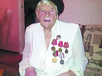 ОСЛАВИЛИ - Совершенно Секретно ОСЛАВИЛИ - Совершенно Секретно