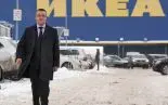 ЕСТЬ ИДЕЯ – ЗАКРЫТЬ IKEA ЕСТЬ ИДЕЯ – ЗАКРЫТЬ IKEA