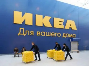 БЕЛЫЕ НЕГРЫ НА СЛУЖБЕ IKEA - Совершенно Секретно БЕЛЫЕ НЕГРЫ НА СЛУЖБЕ IKEA - Совершенно Секретно