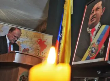 уго чавес не сможет повторить посмертную историю ленина - Сайт Газеты «Совершенно Секретно» уго чавес не сможет повторить посмертную историю ленина - Сайт Газеты «Совершенно Секретно»