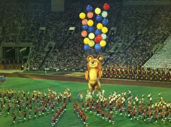 ОЛИМПИЙСКИЕ РЕКОРДЫ АНДРОПОВА - Совершенно Секретно