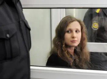 участница pussy riot мария алехина на 11 день прекратила голодовку в тюрьме - Сайт Газеты «Совершенно Секретно»