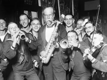 ВЕСЬ ТОТ ДЖАЗ - Совершенно Секретно ВЕСЬ ТОТ ДЖАЗ - Совершенно Секретно