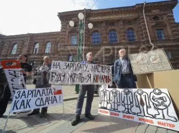 НА МРОТ МОЖНО БУДЕТ ЖИТЬ С 2017 ГОДА - Совершенно Секретно НА МРОТ МОЖНО БУДЕТ ЖИТЬ С 2017 ГОДА - Совершенно Секретно
