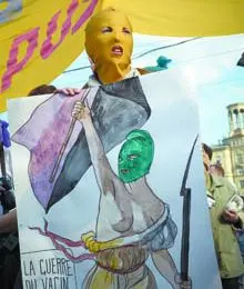 Рок событий - Совершенно Секретно Рок событий - Совершенно Секретно