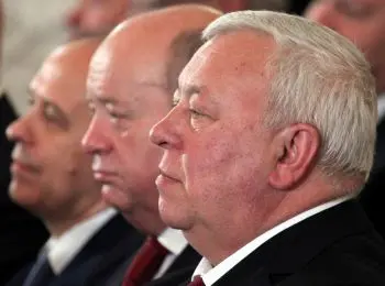 ЕГО ГОДА – ЕГО БОГАТСТВО - Совершенно Секретно ЕГО ГОДА – ЕГО БОГАТСТВО - Совершенно Секретно