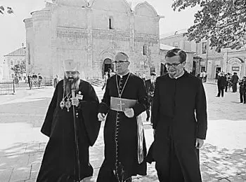 Чашка кофе для митрополита - Совершенно Секретно Чашка кофе для митрополита - Совершенно Секретно