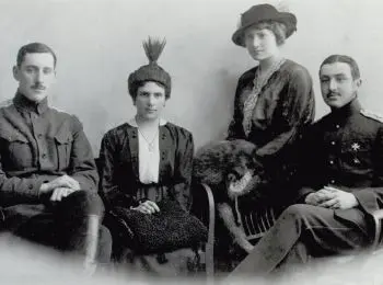 БЕЛЫЙ ПУТЬ - Совершенно Секретно БЕЛЫЙ ПУТЬ - Совершенно Секретно