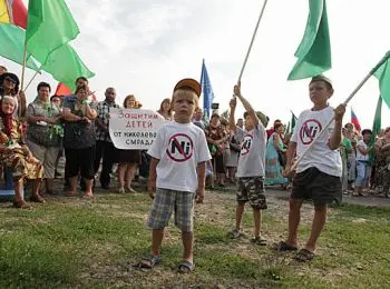 Никель будоражит Воронежскую область - Совершенно Секретно Никель будоражит Воронежскую область - Совершенно Секретно