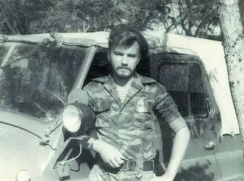 Ангольский Сталинград - Совершенно Секретно Ангольский Сталинград - Совершенно Секретно