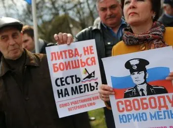 Ветераны «Альфы» нуждаются в защите - Совершенно Секретно Ветераны «Альфы» нуждаются в защите - Совершенно Секретно