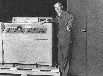 Исупов и Понятов - Совершенно Секретно Исупов и Понятов - Совершенно Секретно