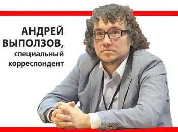 Победа над Зверем - Совершенно Секретно Победа над Зверем - Совершенно Секретно