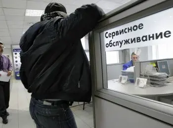 Джихад потребителя - Совершенно Секретно Джихад потребителя - Совершенно Секретно