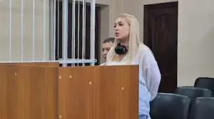 Суд оштрафовал на 30 тысяч рублей блогершу за съемку на фоне горящей нефтебазы в Адлере Суд оштрафовал на 30 тысяч рублей блогершу за съемку на фоне горящей нефтебазы в Адлере