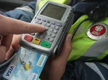 Рейтинг штрафов для российского водителя - Совершенно Секретно Рейтинг штрафов для российского водителя - Совершенно Секретно