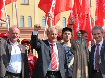 ЧИСТО СИМВОЛИЧЕСКИ - Совершенно Секретно ЧИСТО СИМВОЛИЧЕСКИ - Совершенно Секретно